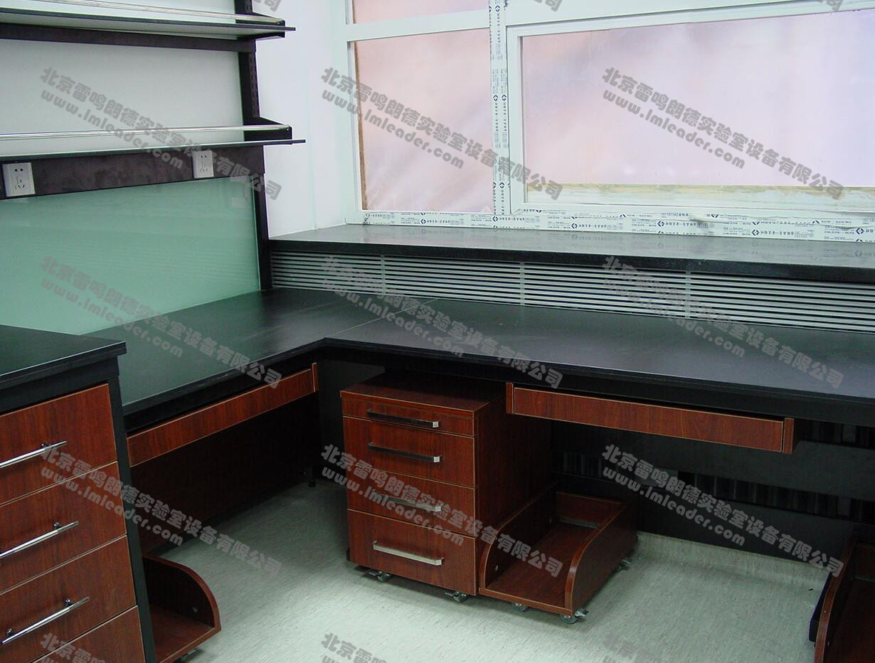 北京雷鸣朗德实验室设备有限公司,实验室设备,实验台厂家,实验室储物柜,实验室家具,实验室实验台,实验台,通风柜,通风系统,北京实验台,实验室装修,气路工程,实验室装修,实验台生产厂家,药品柜,试剂柜,实验柜,通风柜,防爆柜,毒品柜,气瓶柜,天平台,实验室储物柜