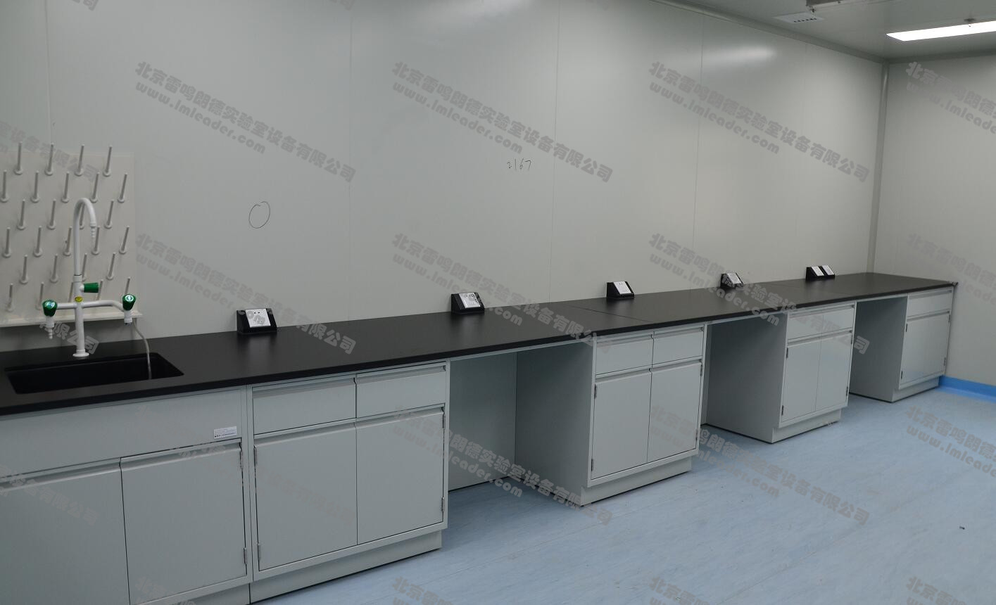 北京雷鸣朗德实验室设备有限公司,实验室设备,实验台厂家,实验室储物柜,实验室家具,实验室实验台,实验台,通风柜,通风系统,北京实验台,实验室装修,气路工程,实验室装修,实验台生产厂家,药品柜,试剂柜,实验柜,通风柜,防爆柜,毒品柜,气瓶柜,天平台,实验室储物柜