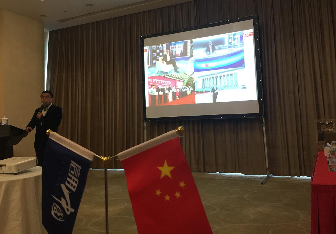 信用中国，雷鸣朗德