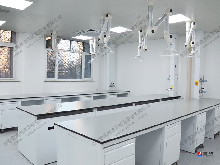 首都师范大学化学系 (8)网站25.9.3下午_.jpg